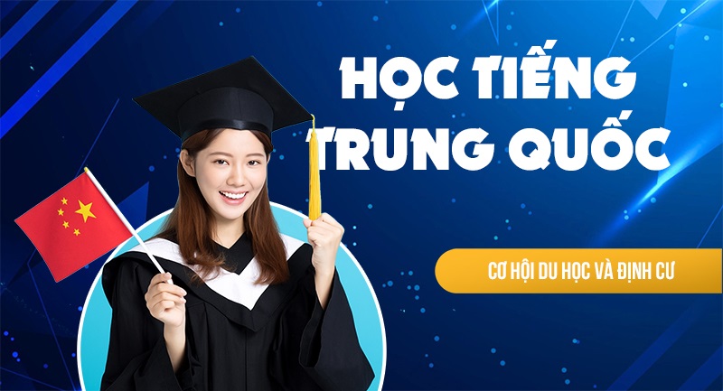 Học tiếng Trung Quốc
